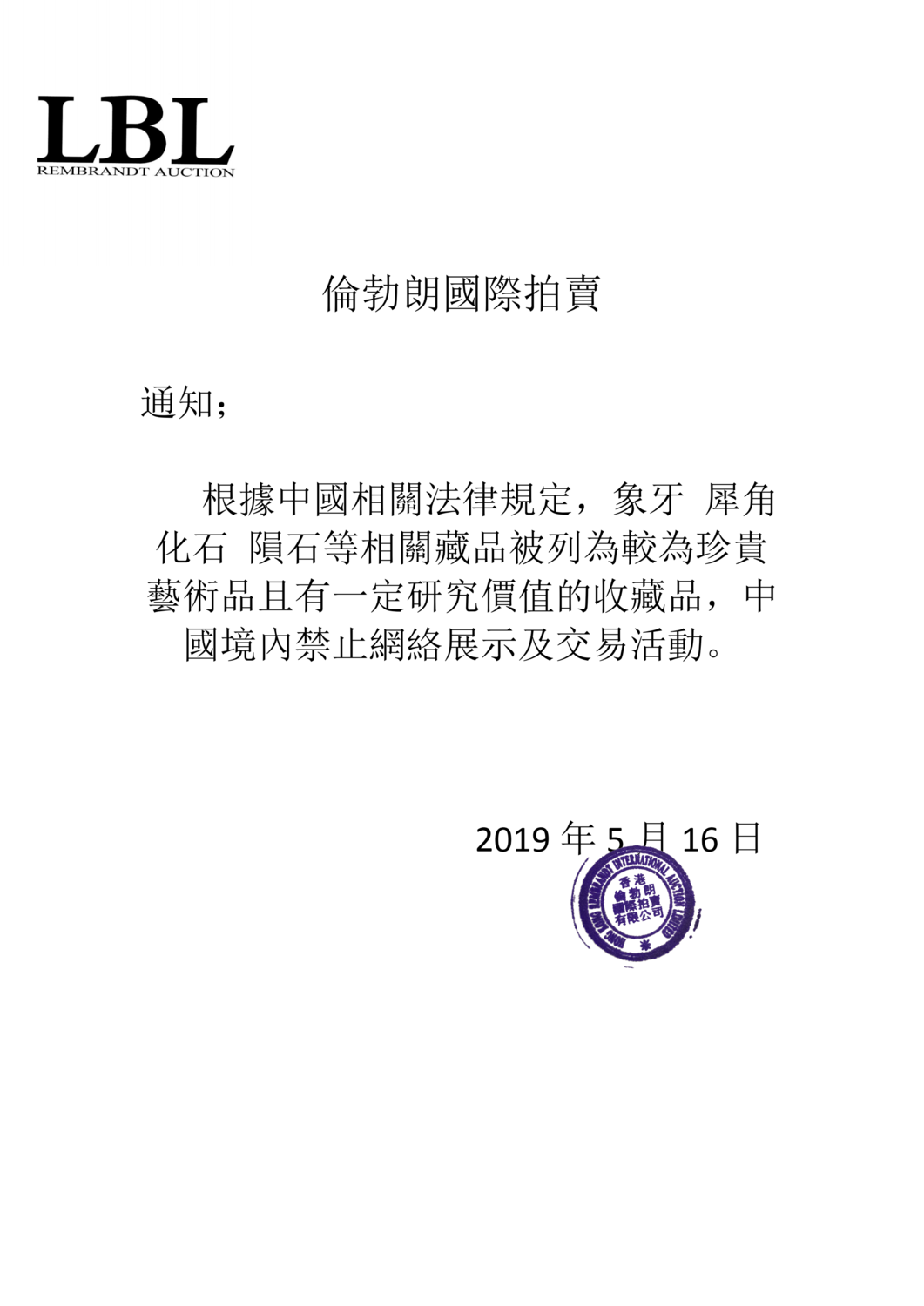 2e792930517805d9f69e9533ba5562e.png